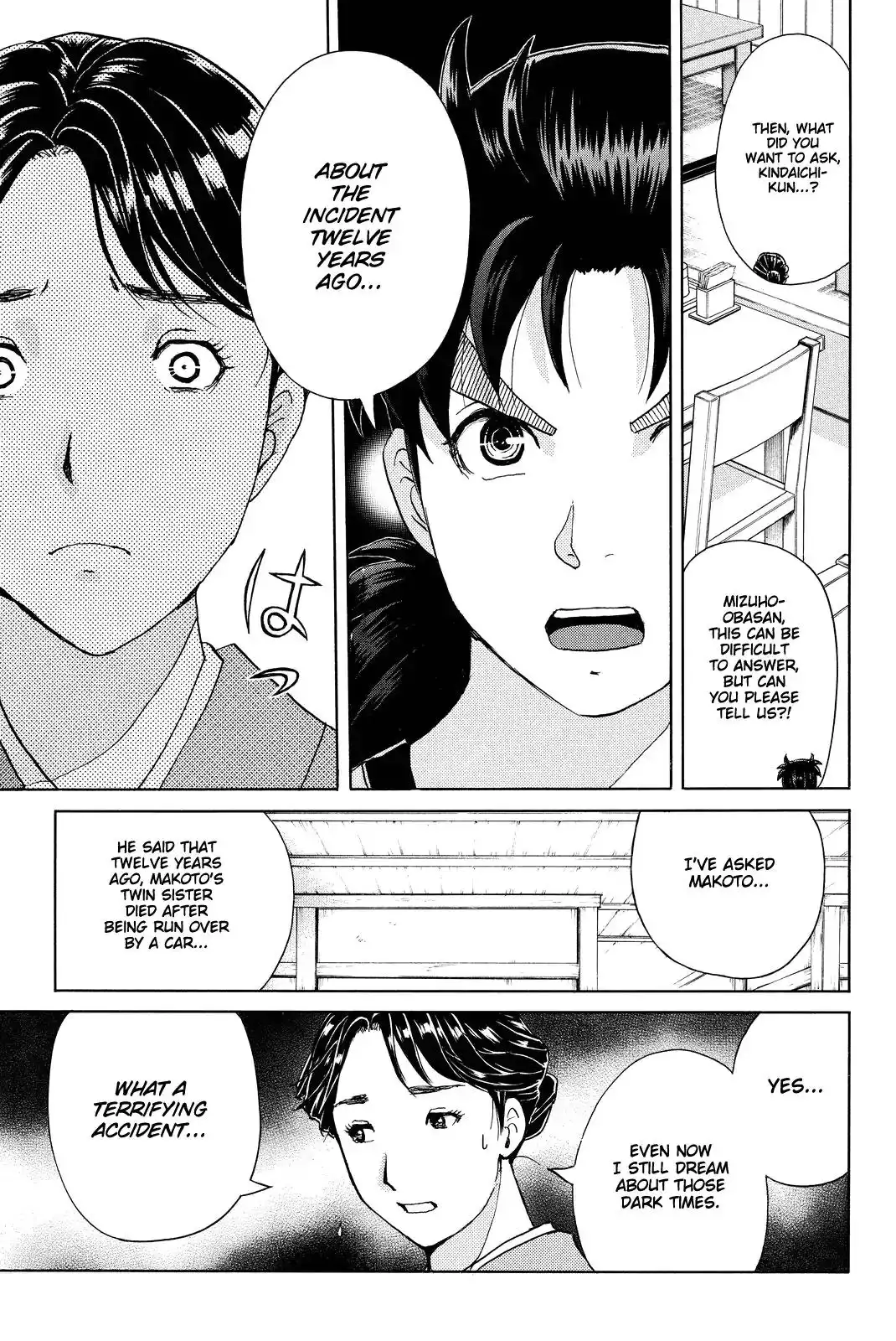 Kindaichi Shounen no Jikenbo R Chapter 73 14